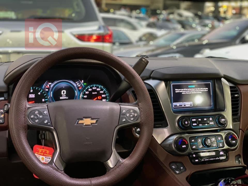 Chevrolet Tahoe